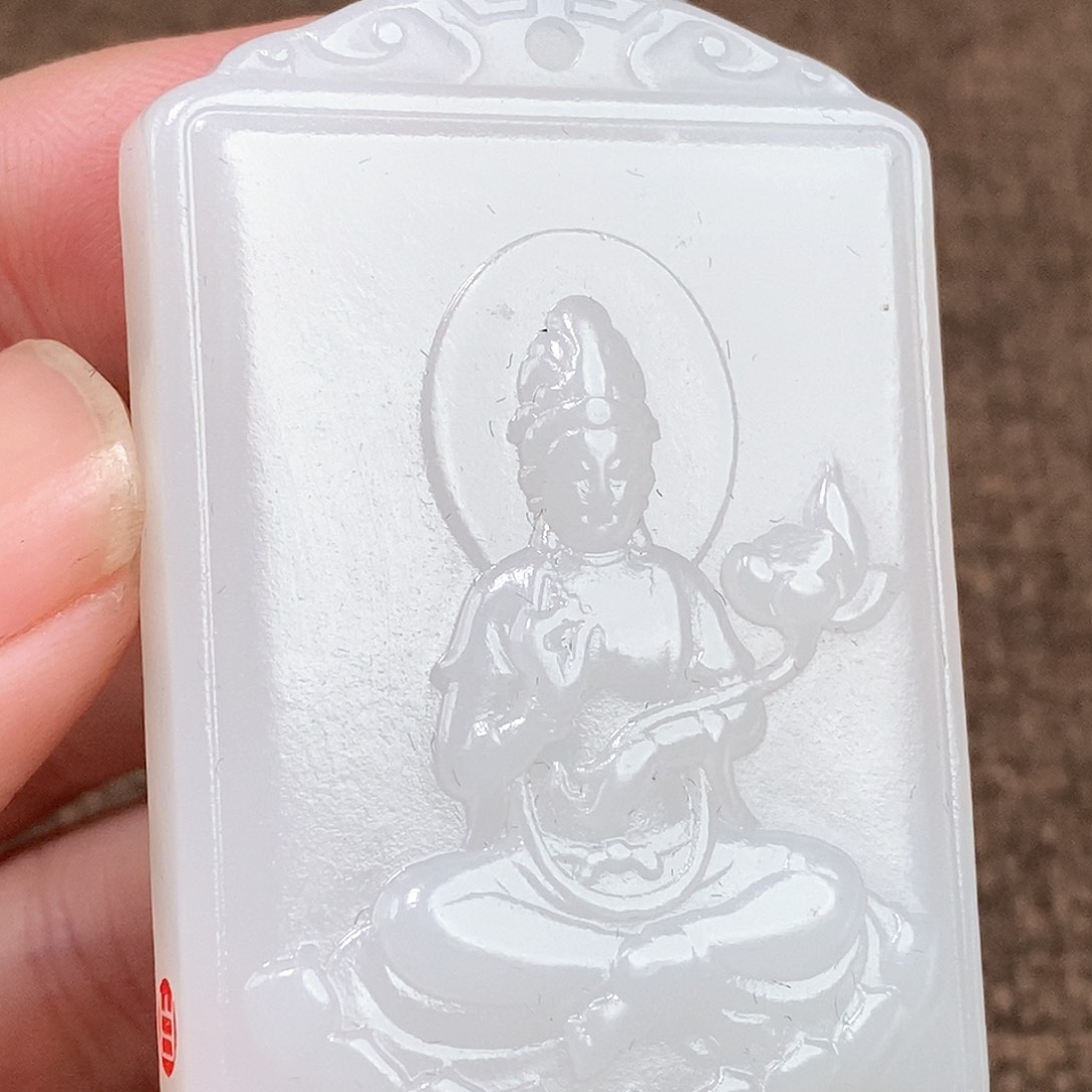 和田玉挂件未镶嵌