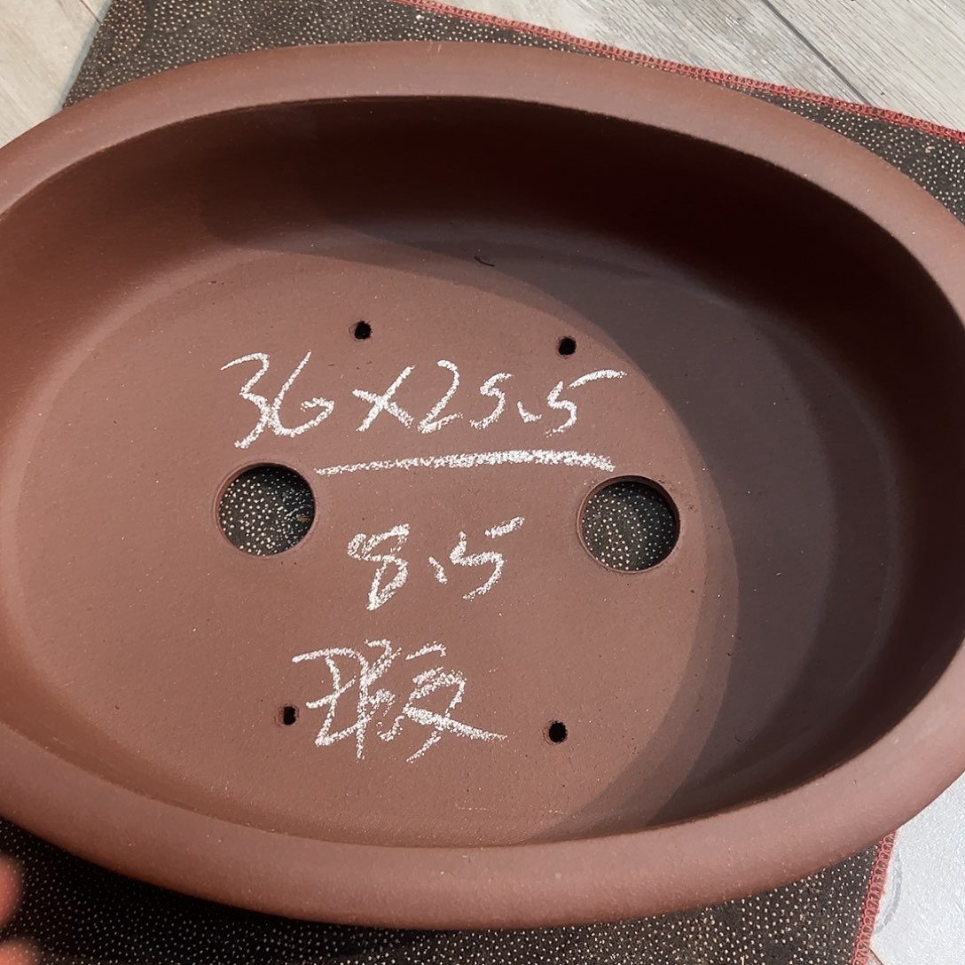 老***壶天心紫砂手工花盆