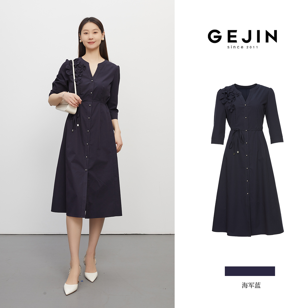 GEJIN/歌锦新款法式优雅立体铃兰花收腰显瘦长款茶歇裙9312550415