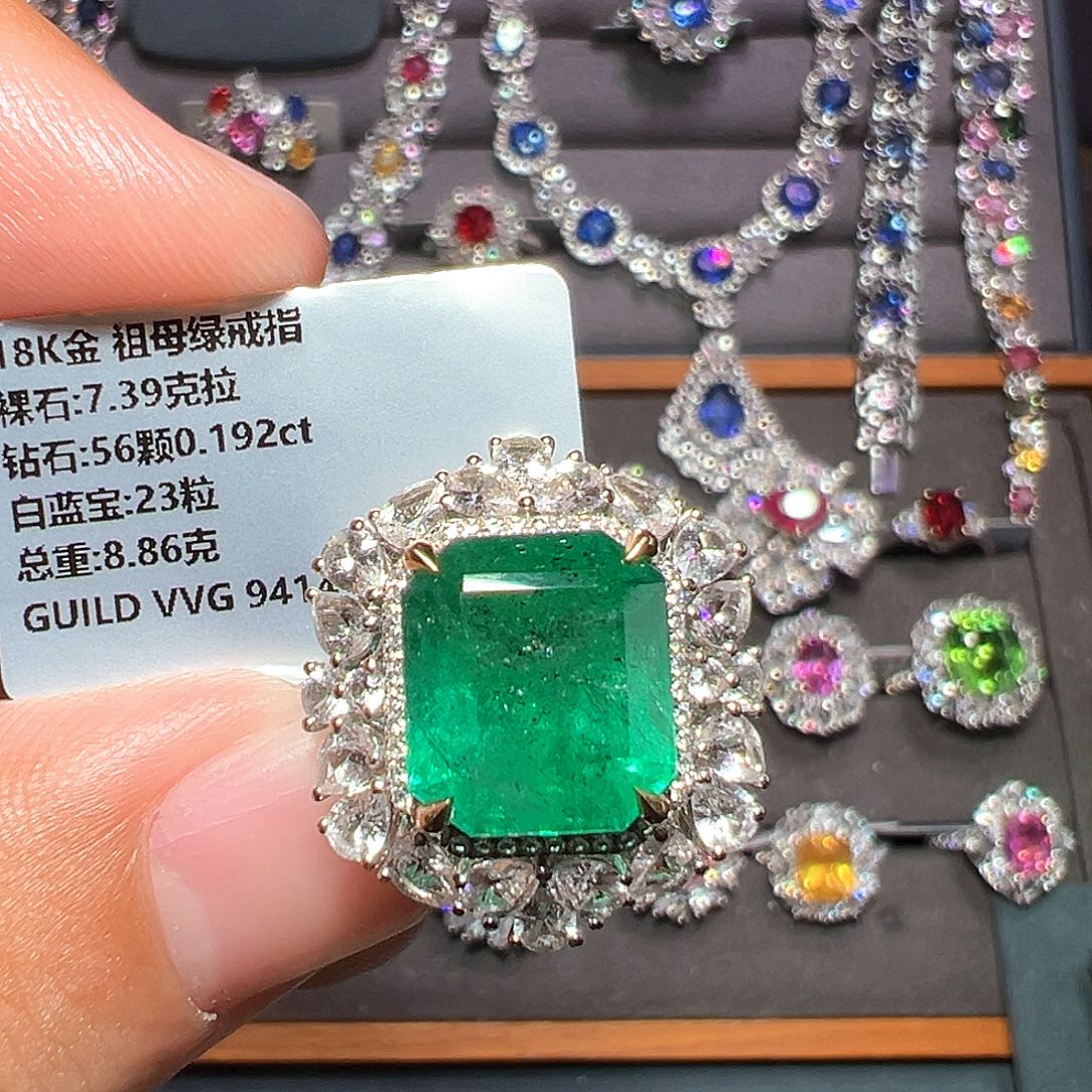 祖母绿18K金镶嵌戒指