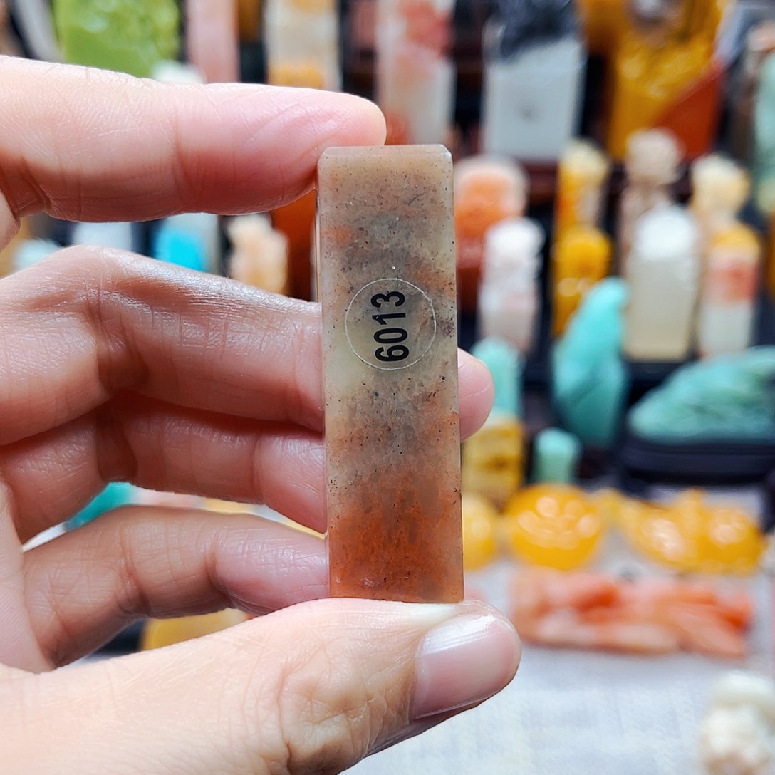 寿山石印石6013包邮包刻