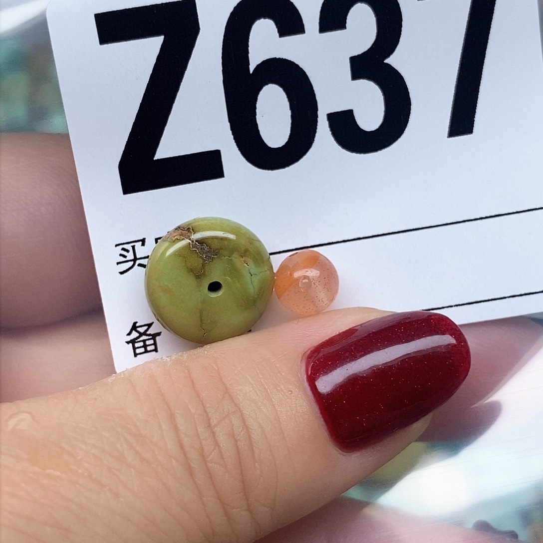 南红玛瑙配饰未镶嵌