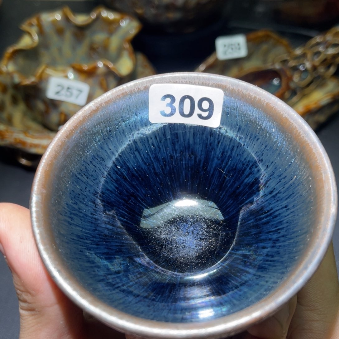 茶盏玄铁曜舍309.