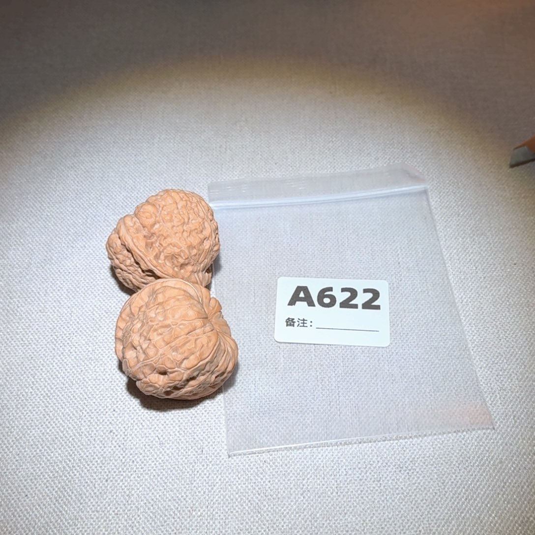 文玩核桃吊坠南瓜622