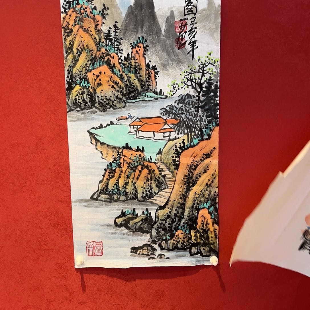 精品书画作品选登当代书法