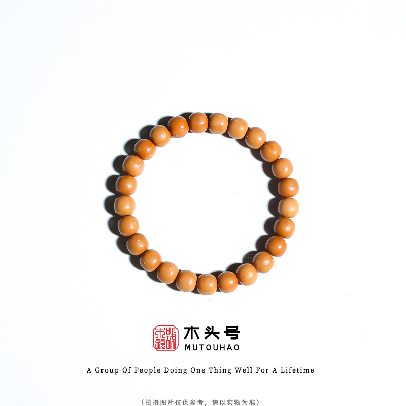 猴头银钉老型1.0