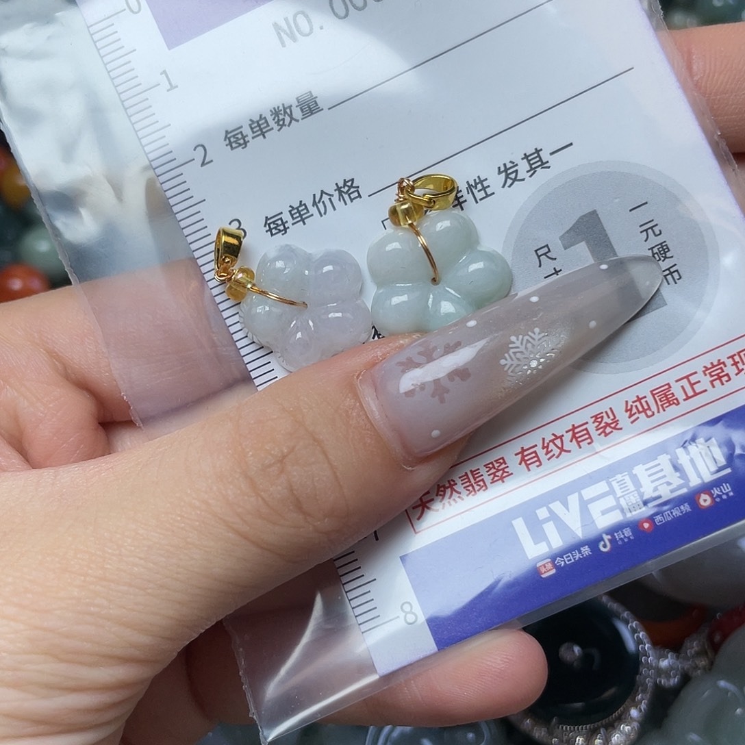 翡翠未镶嵌颈饰hhh