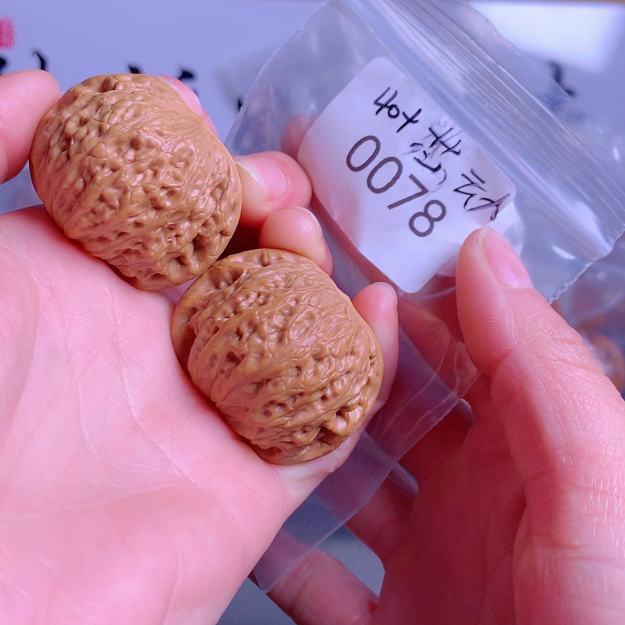 【闪购商品】把件文玩核桃铁锤40➕微修