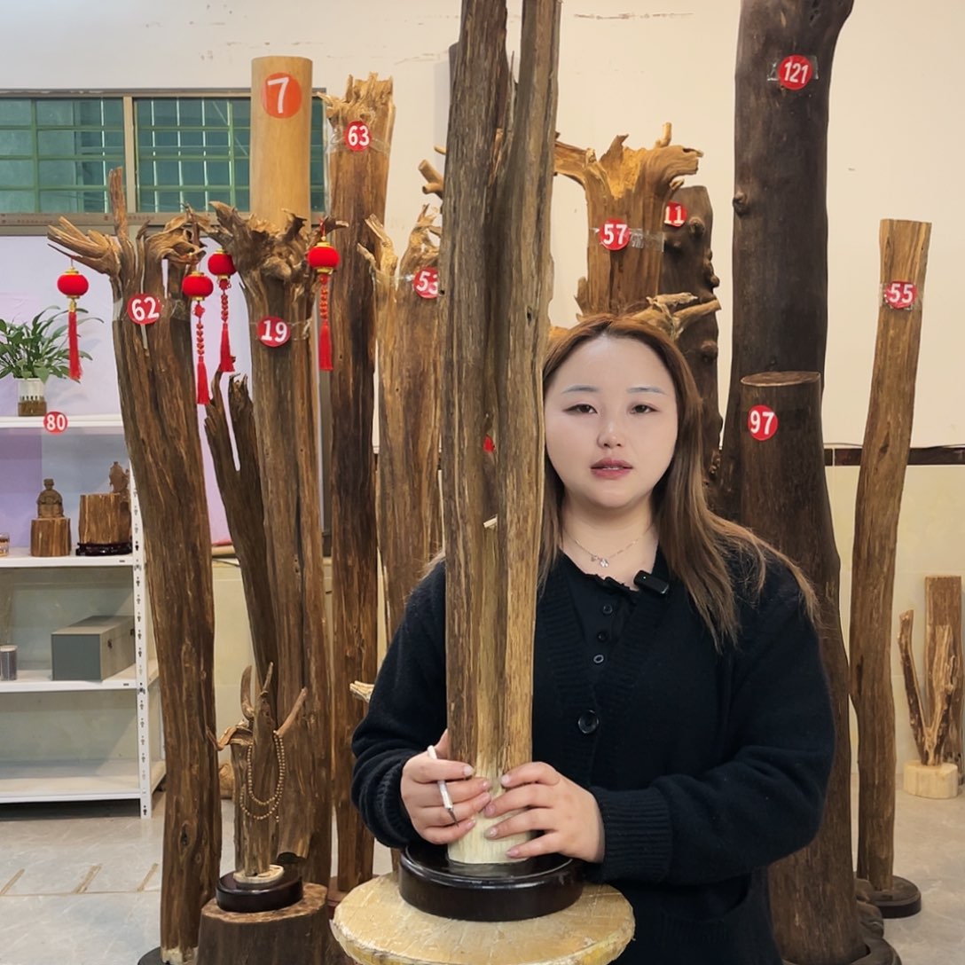 中式香薰香料香道