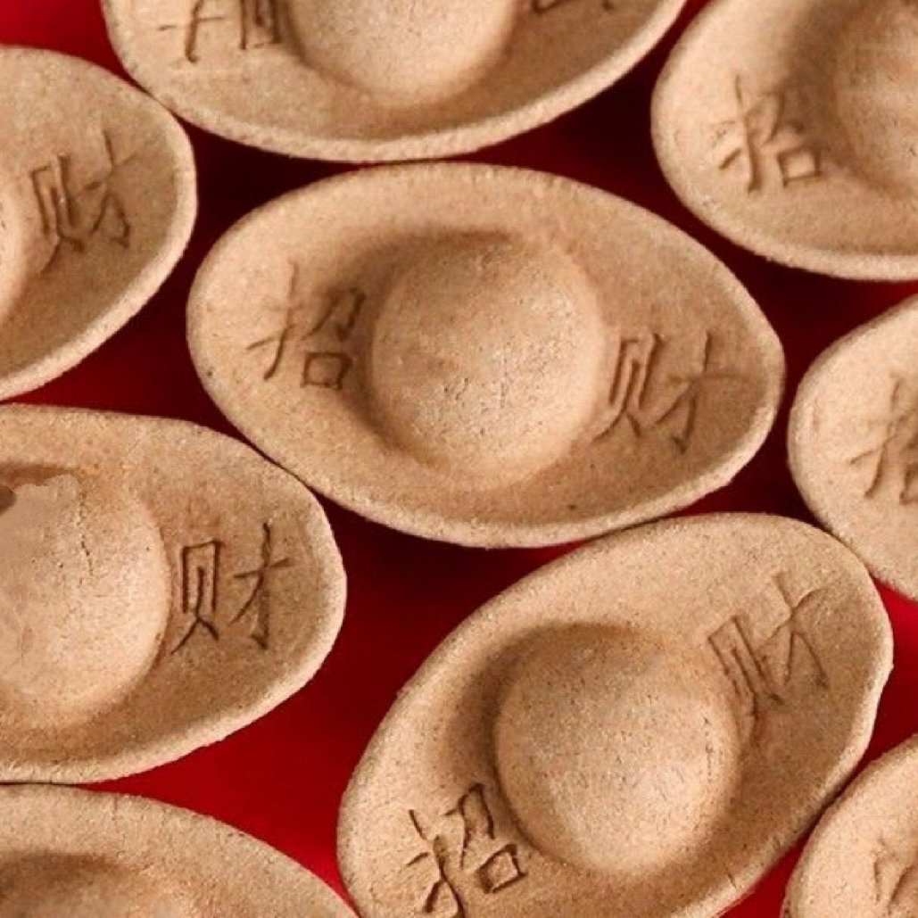 送穷日进【米宝】当日来財•香薰蜡烛