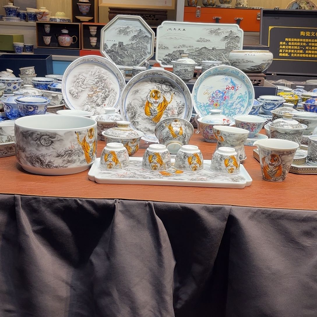 陶杯子景德镇陶瓷学院