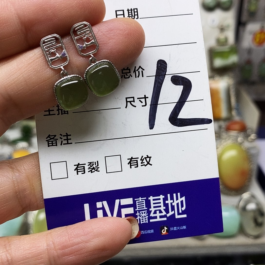 用***1蛇纹石玉银S925镶嵌吊坠