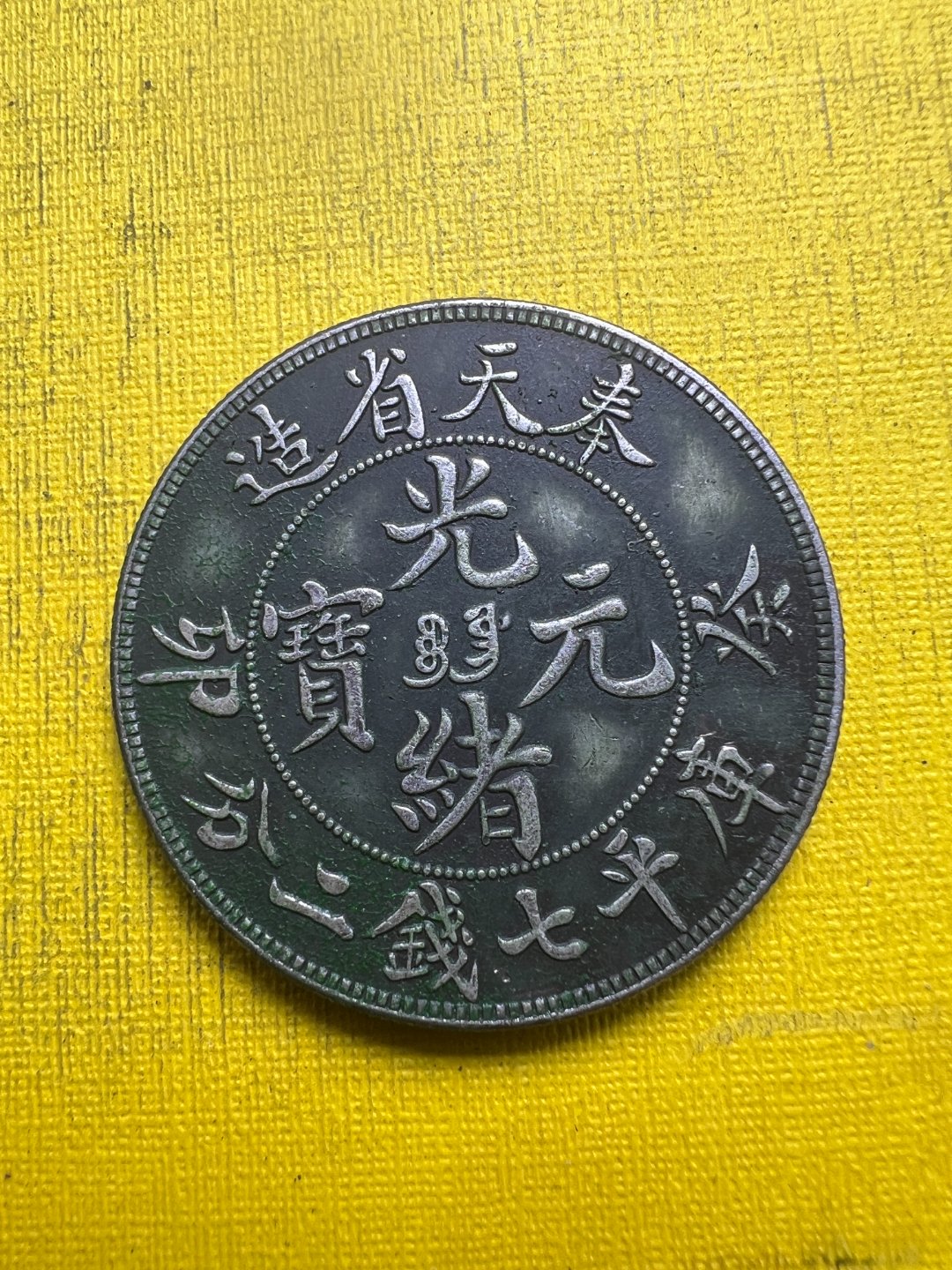 A445精选家居饰品手工摆件现代仿古复古工艺品摆件