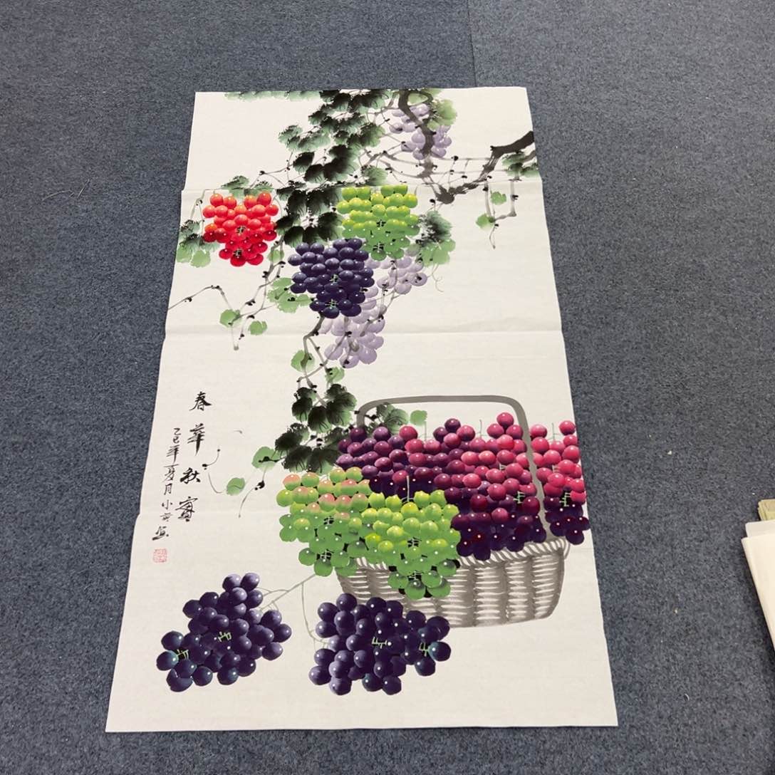 国画西楚画廊直播专用链接