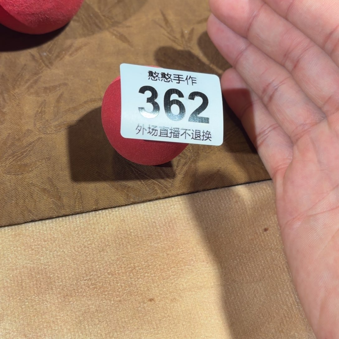 宋***娘陶摆件可爱的鸭鸭鸭鸭