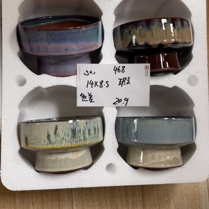 粗陶多肉花盆微瑕468