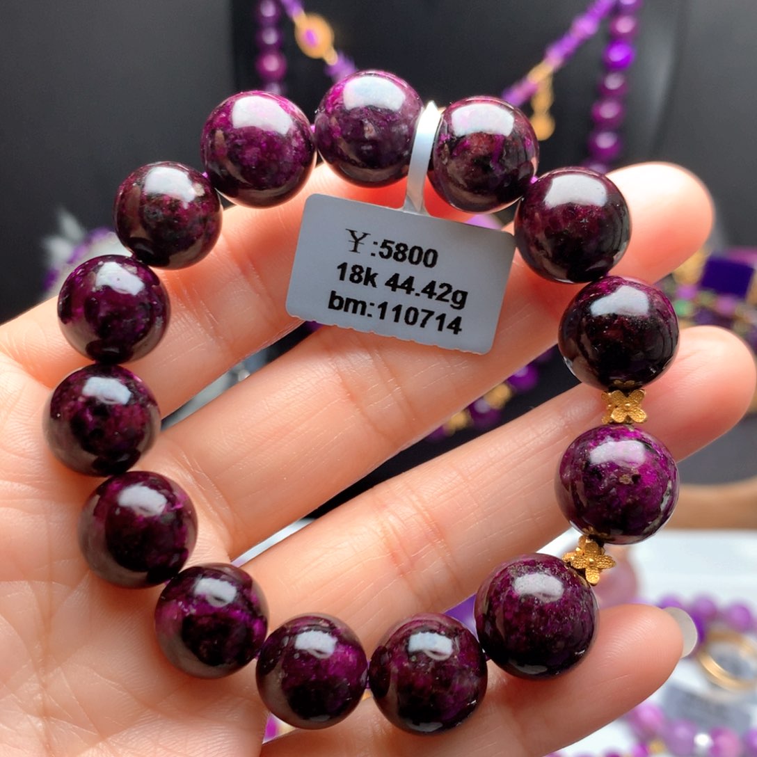 苏纪石（舒俱来）18K金镶嵌手链