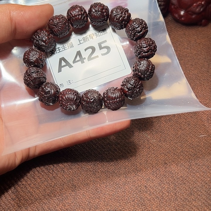 檀香紫檀（小叶紫檀）其他好的1.5