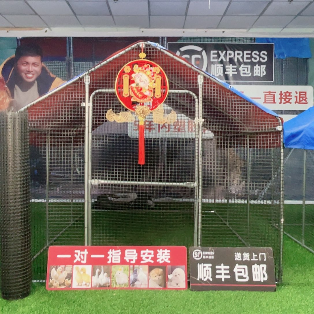 柳***春多功能户外养殖棚