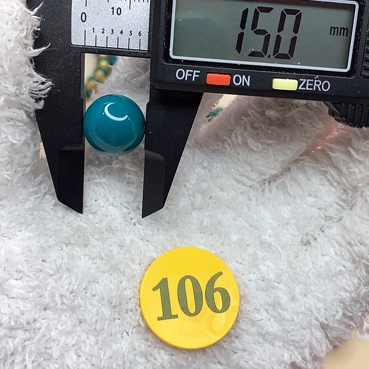 高瓷玉化归园款偉*归元