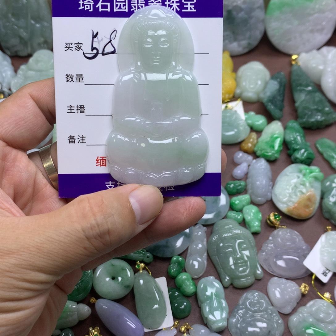 翡翠未镶嵌颈饰缅甸A货翡翠