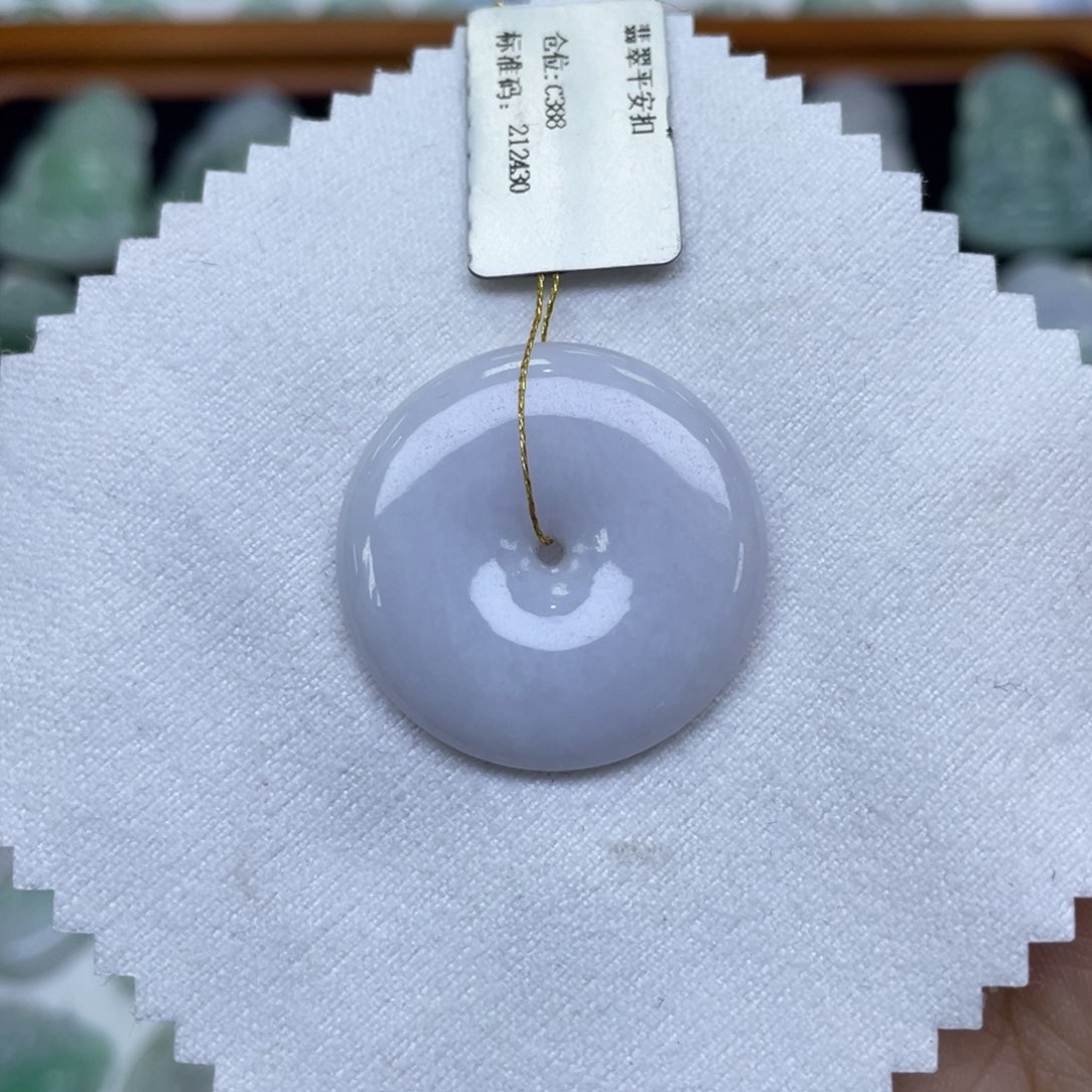 颈饰未镶嵌翡翠平安扣