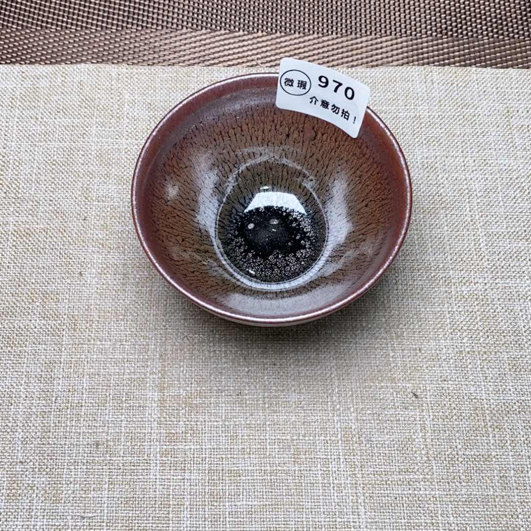 建窑建盏主人茶盏970