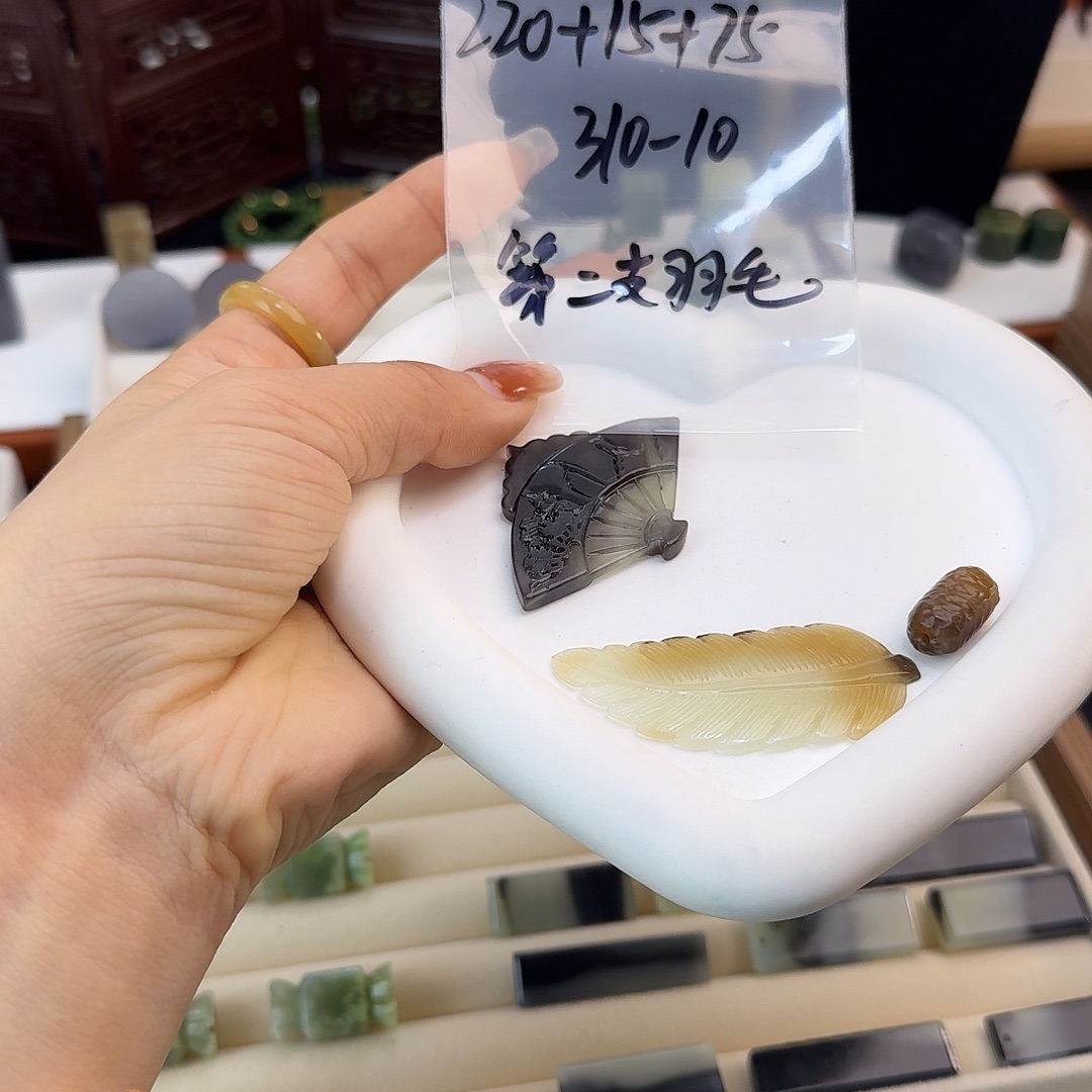 第****和田玉未镶嵌珠宝半成品