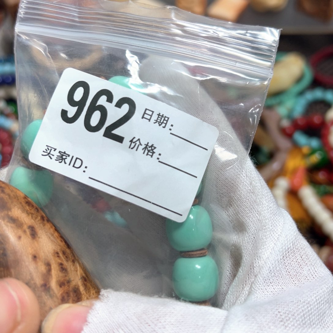 非洲檀香无事牌13＋单圈手串