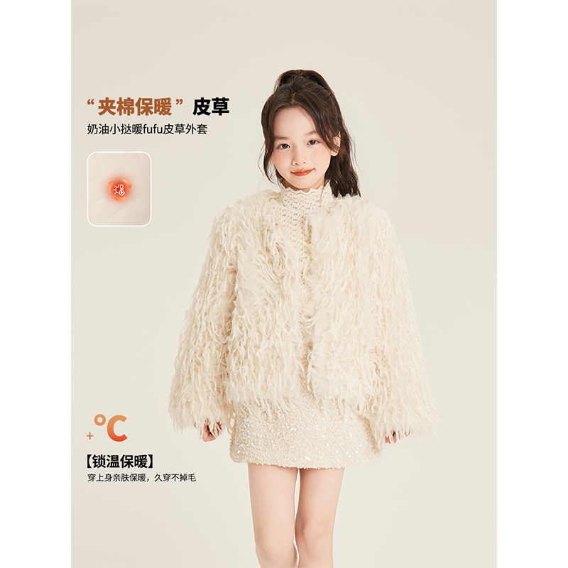 Amybaby女童外套冬季2024新款ins风简约保暖夹棉白色毛皮草外套