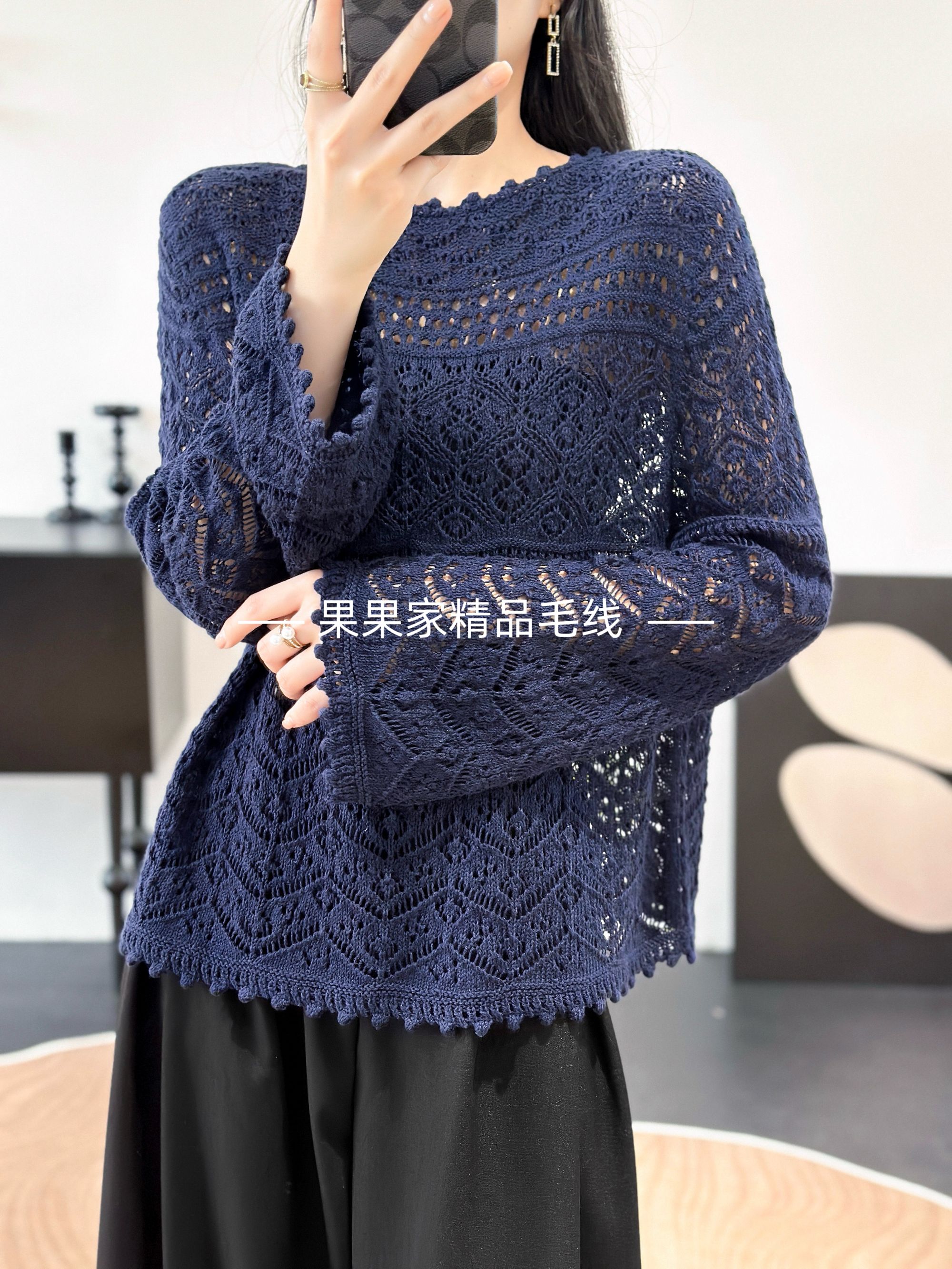 意大利进口70真丝30山羊绒  手编材料包 非成品