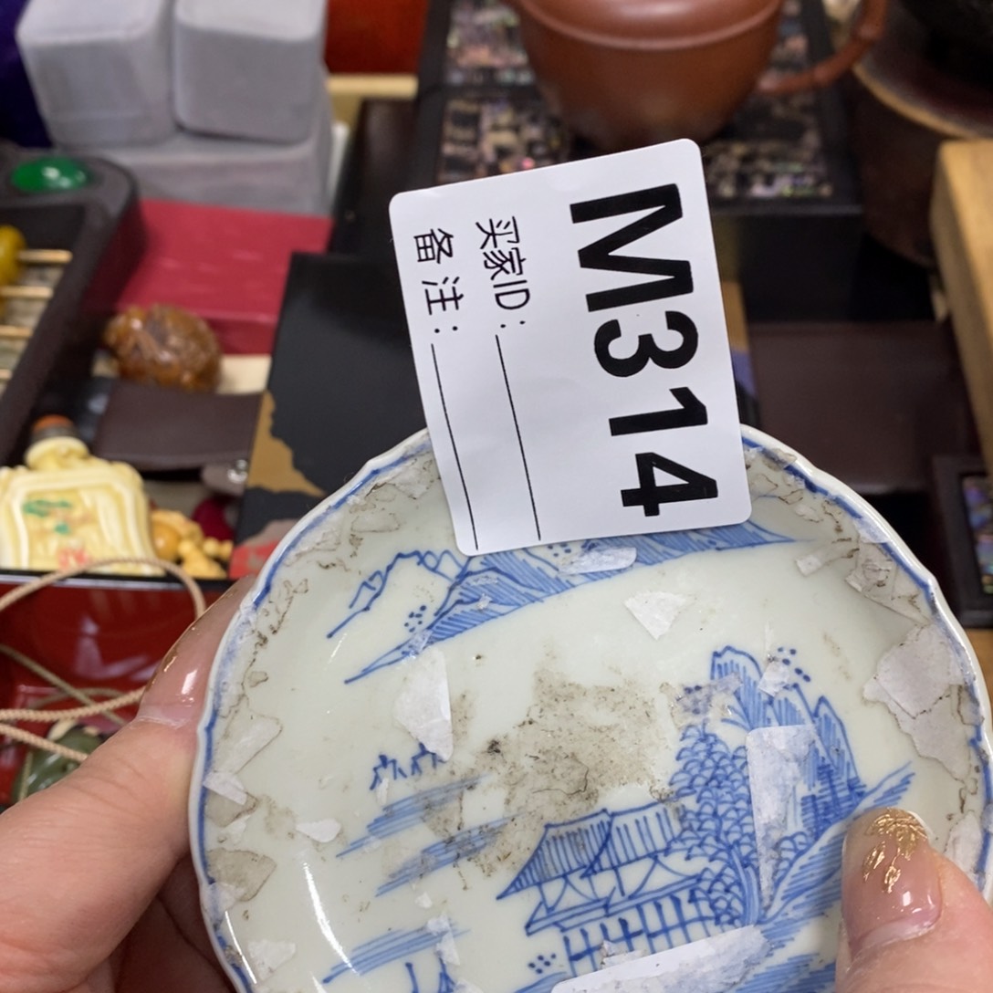 瓷瓷瓷瓷瓷瓷瓷瓷瓷