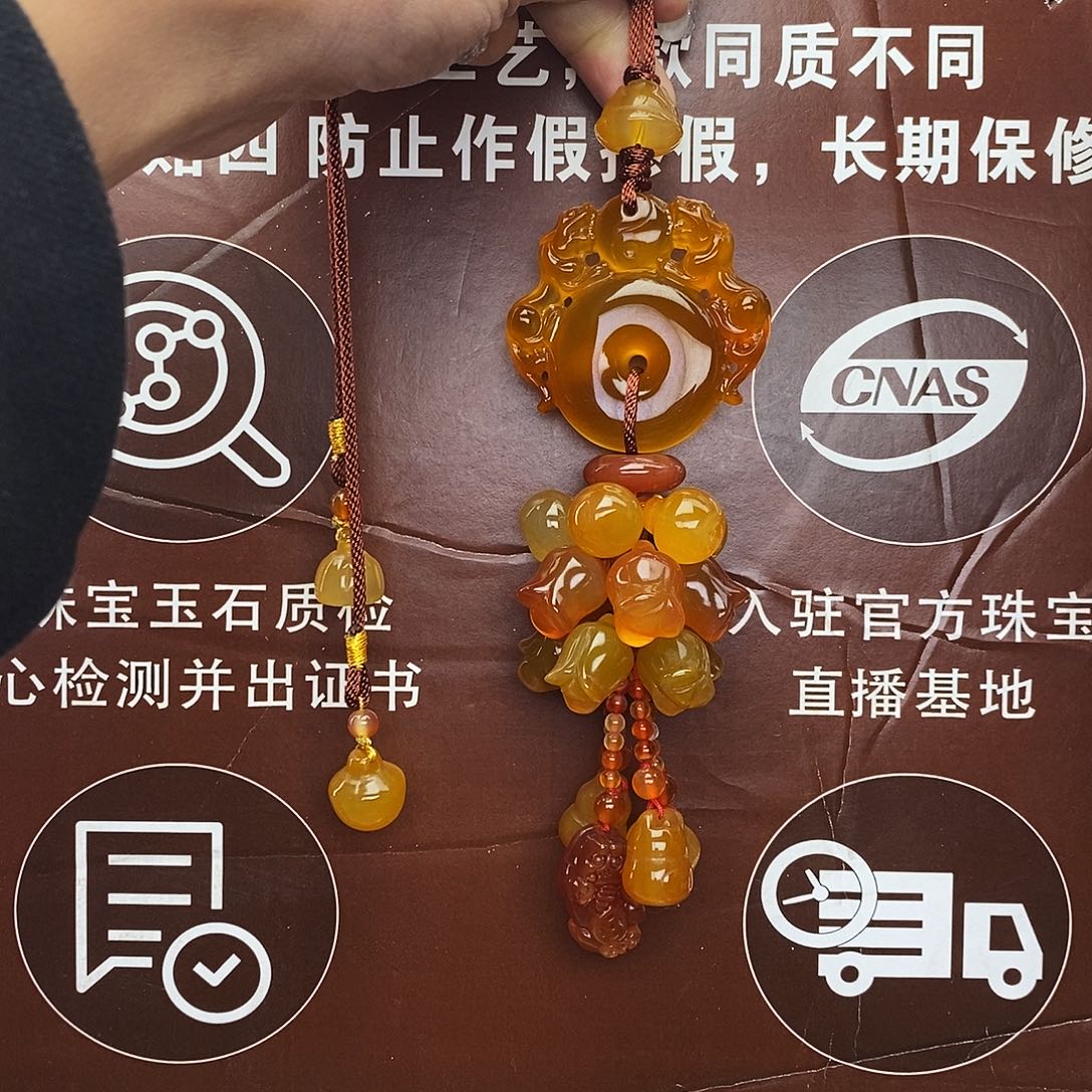 玛瑙车挂未镶嵌@@8888888888