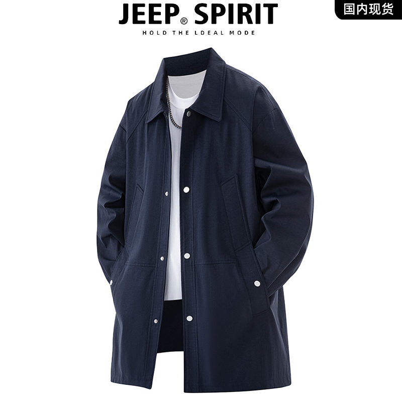 JEEP SPIRIT大码中长款风衣外套男士春秋款休闲宽松时尚翻领夹克