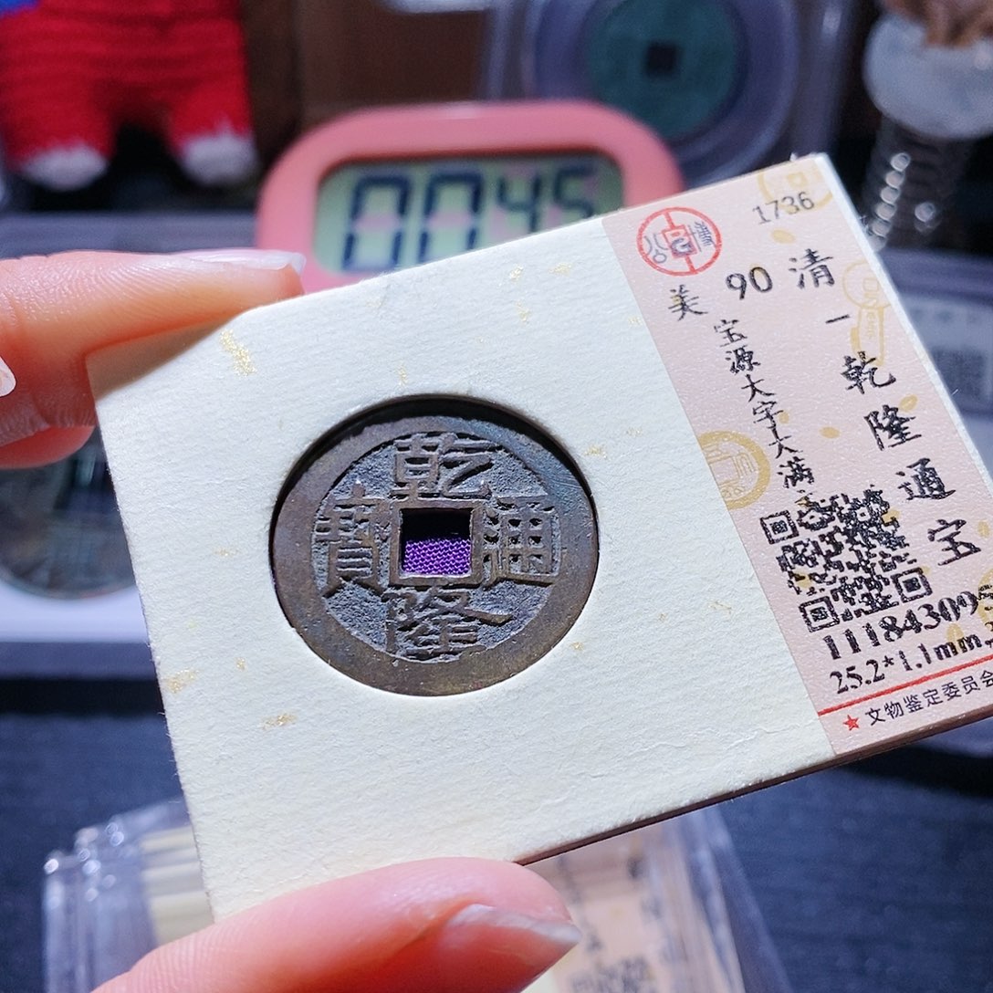 铜60哈哈哈哈哈哈哈哈哈哈