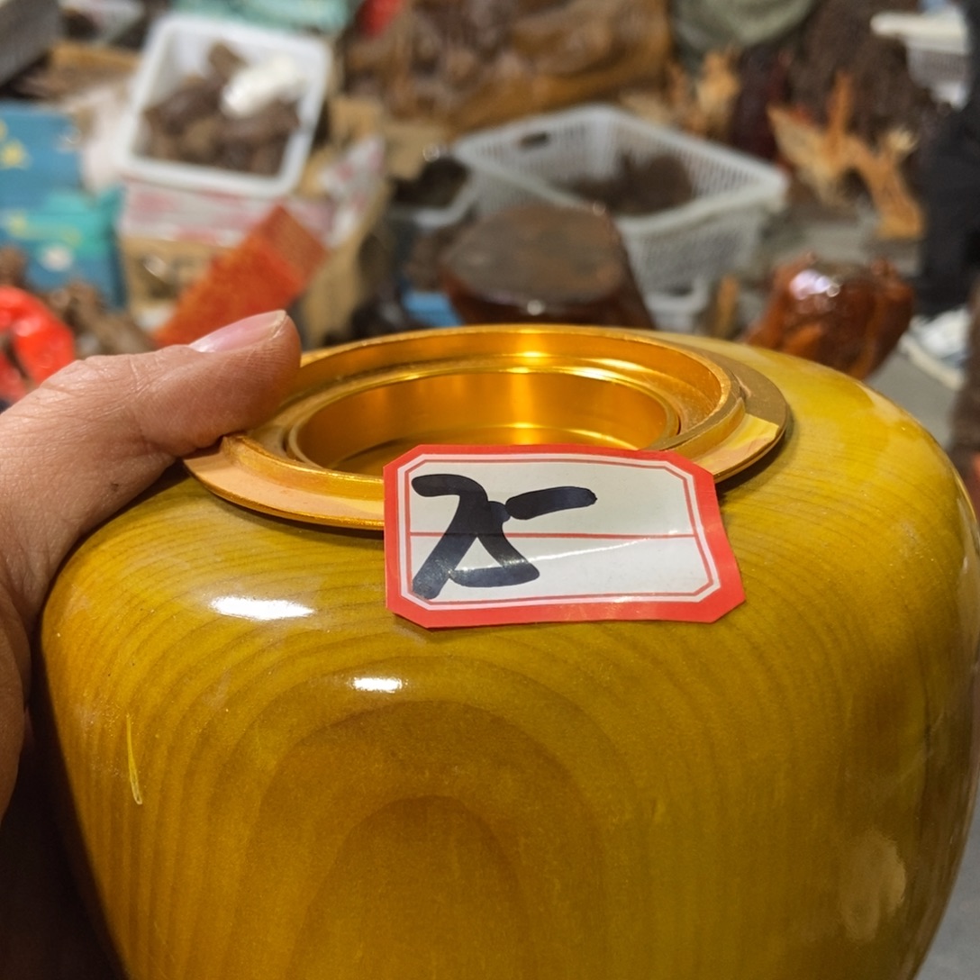 二***里木111111111111111111111