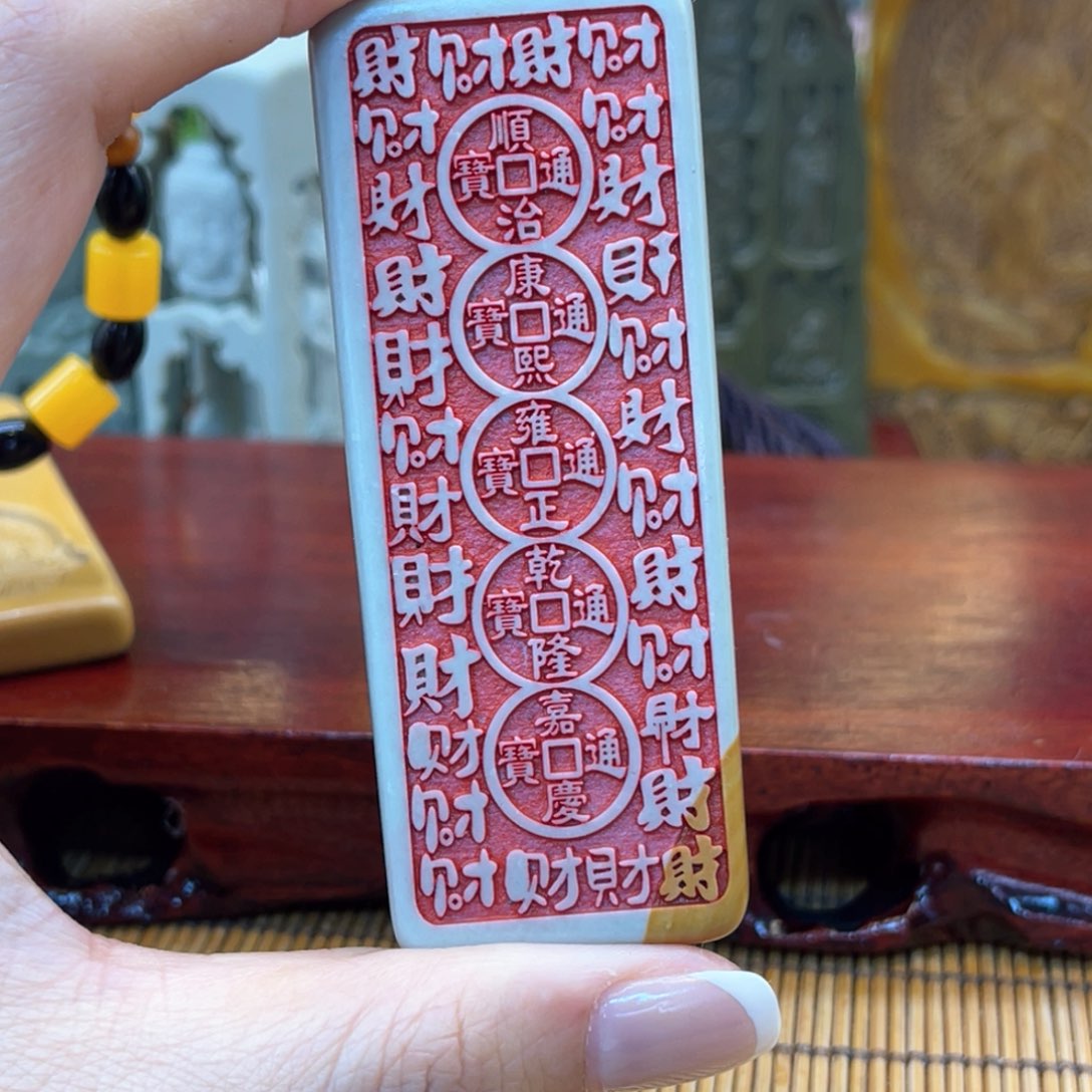 戈壁石666666666999999999889999