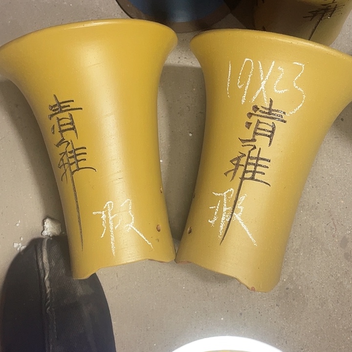 红陶紫砂紫砂19.23暇