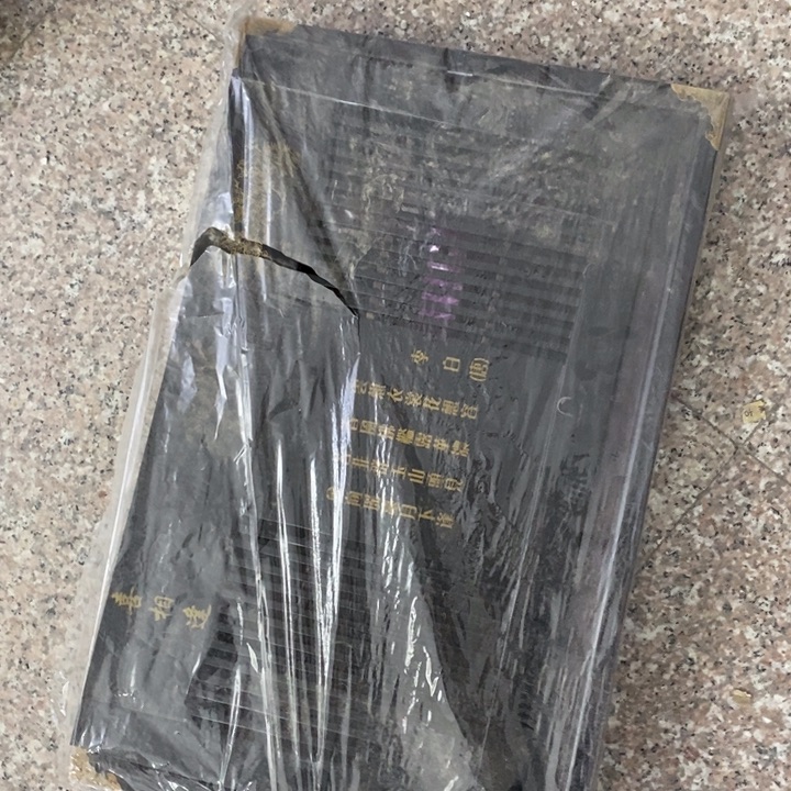 陶瓷艺术品及陶瓷壶