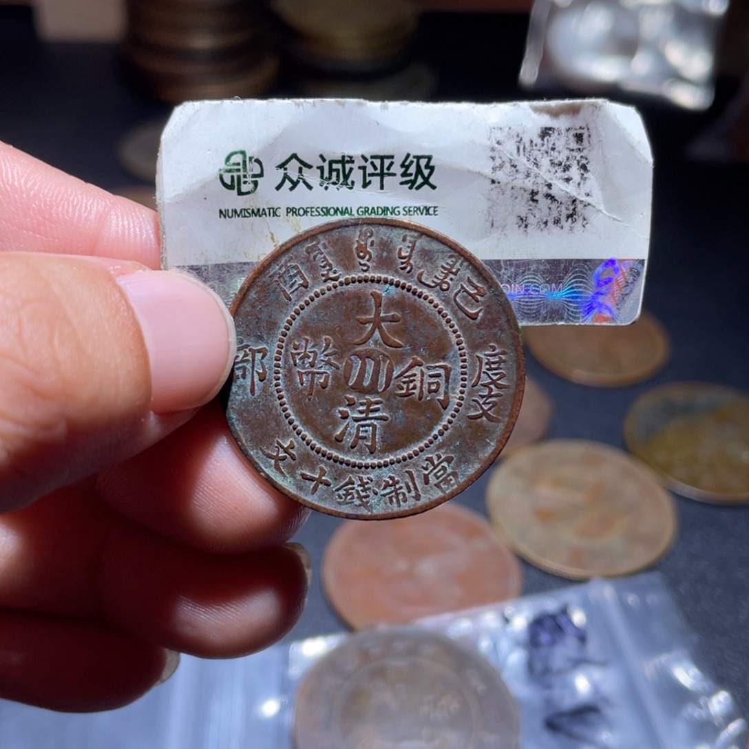 金博古通今肉丸135