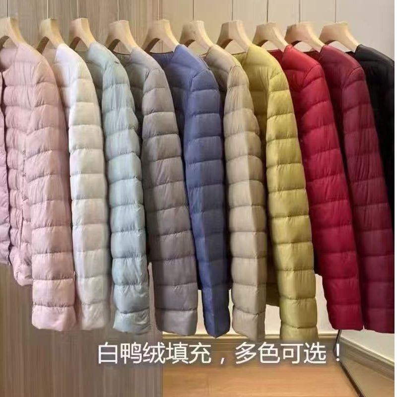 《001》U家同款日系白鸭绒可圆领可V领外套内搭无领中老年