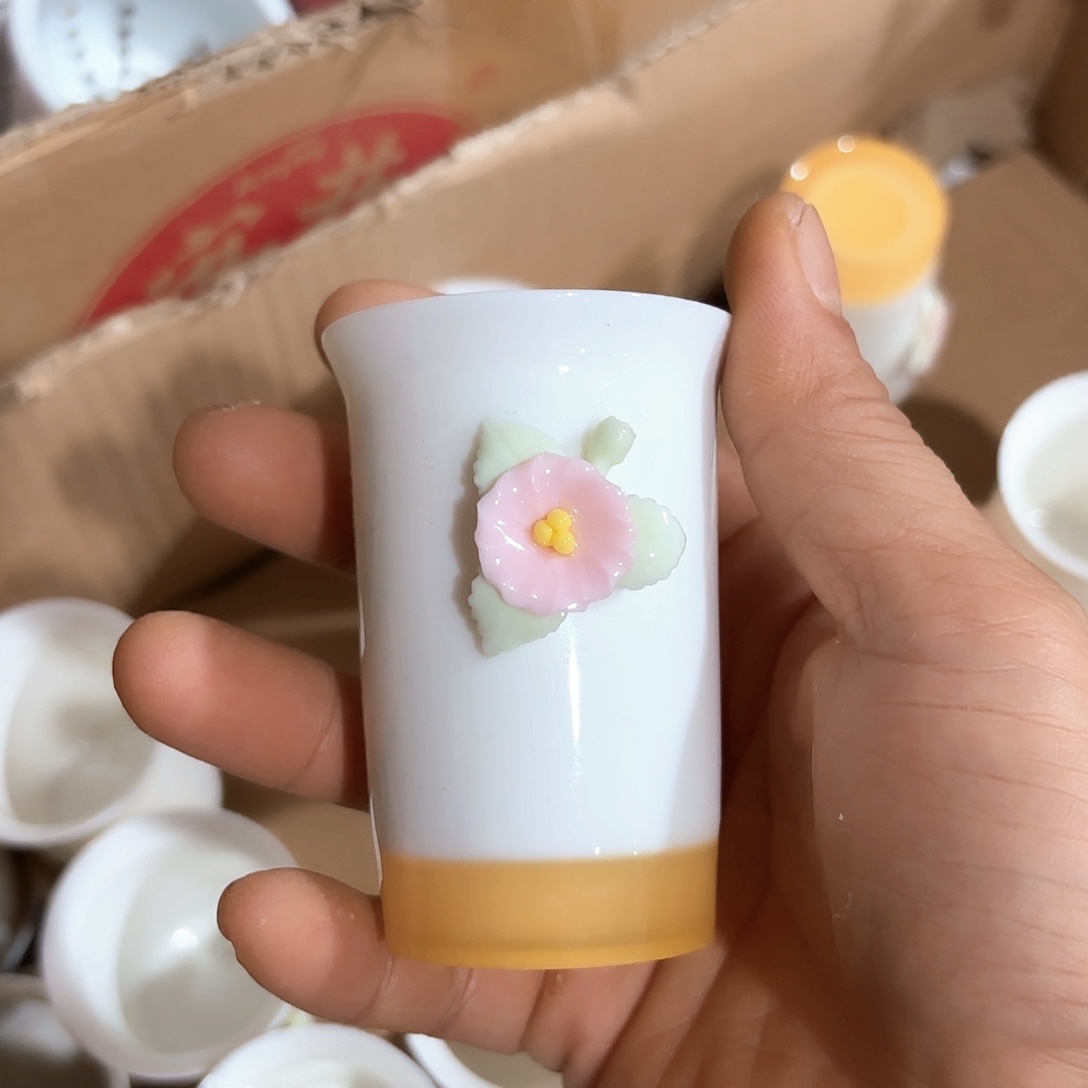 微瑕介意不要下单