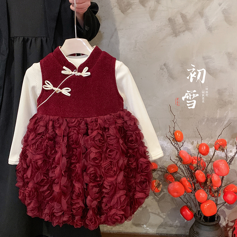 【本妈】冬“玫瑰园”女童加绒上衣+加绒亮片玫瑰裙A26382 39‘9’