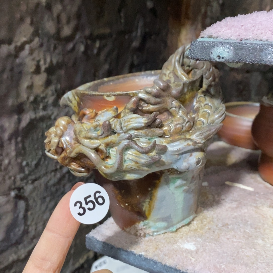 开窑大吉，高货多多356瑕