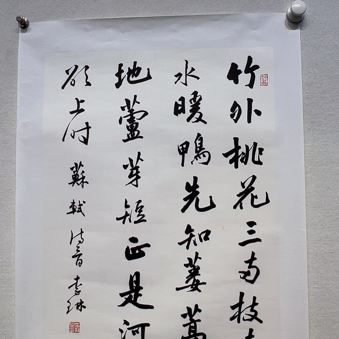 国画哈哈哈哈哈哈哈哈哈哈哈哈