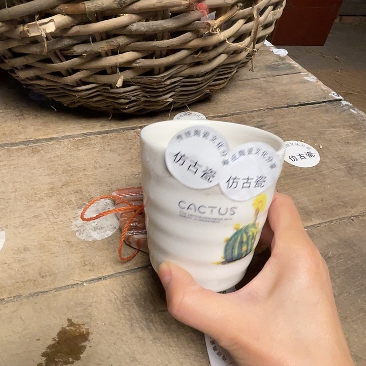瓷瓷瓷瓷瓷瓷瓷瓷瓷瓷