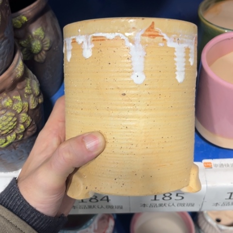 ［所有订单凑满15包邮］10×13