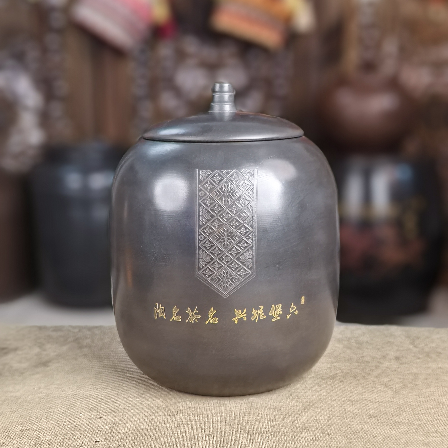 【茶陶橄榄罐2斤装】【微手工痕迹】坭兴陶茶叶罐存茶罐醒茶罐大号
