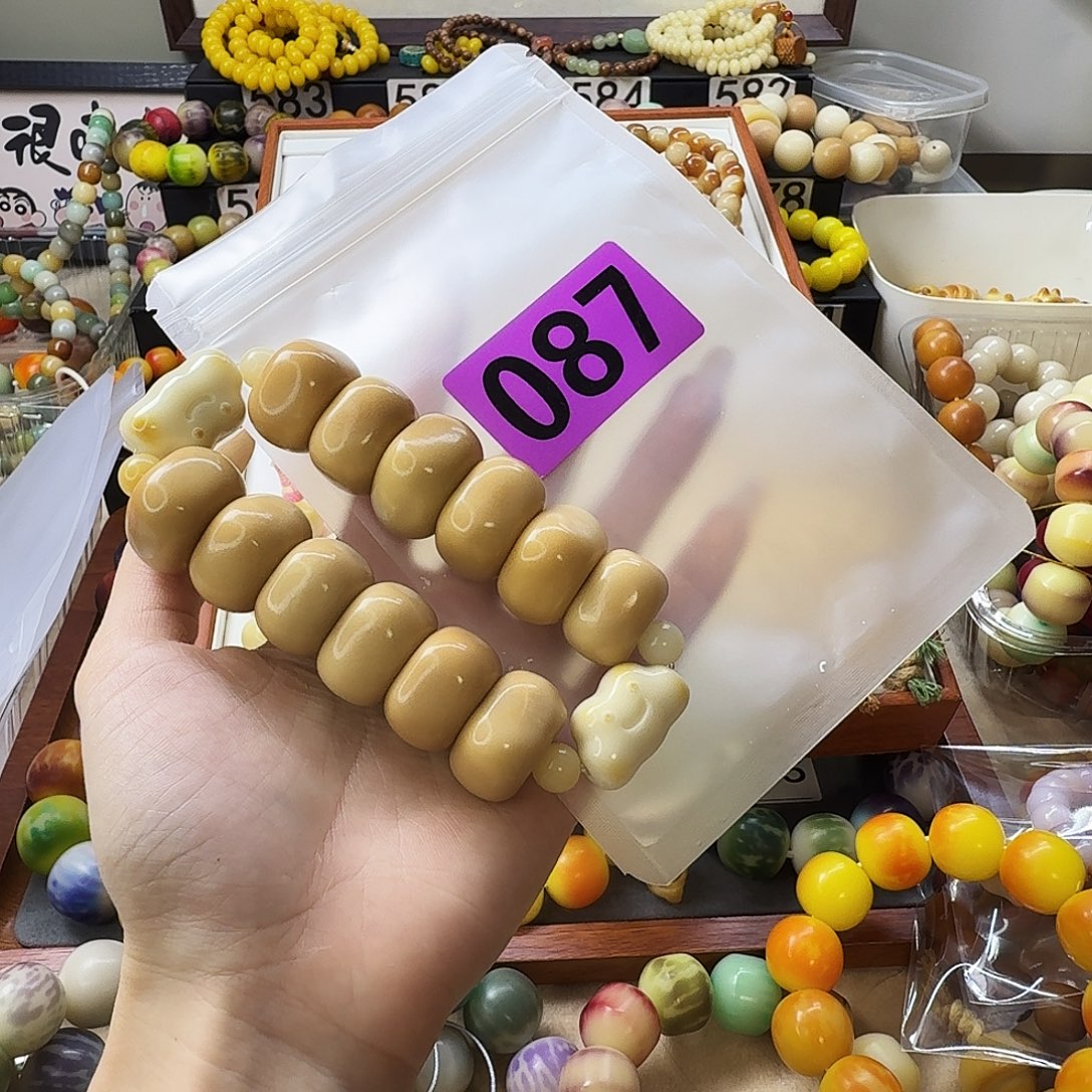 都***儿菩提根/象牙果手串