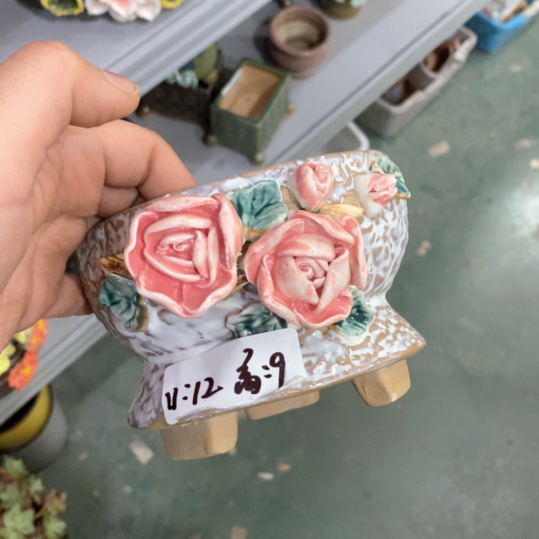 福利福利福利福利